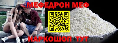 2c-b Кулебаки