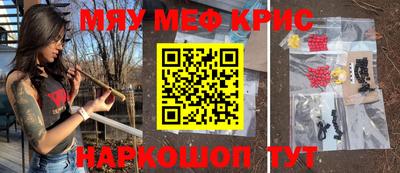 mdma Кумертау