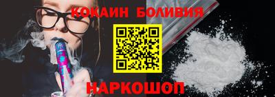 тгк Кунгур