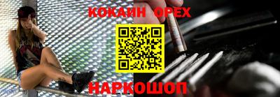 mdma Кумертау