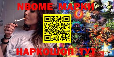 mdma Кумертау