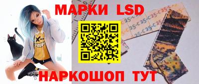тгк Кунгур
