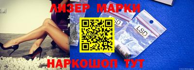 mdma Кумертау