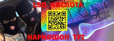 mdma Кумертау