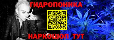 тгк Кунгур