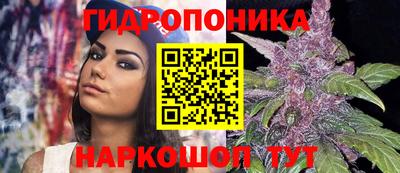марки lsd Ливны