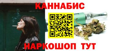 2c-b Кулебаки