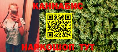 2c-b Кулебаки