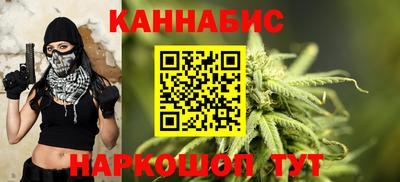 2c-b Кулебаки