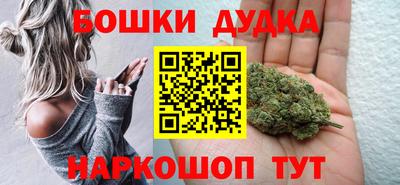 2c-b Кулебаки
