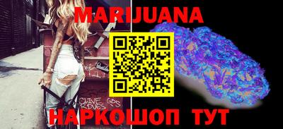 тгк Кунгур