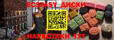 меф VHQ Ликино-Дулёво