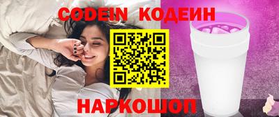 тгк Кунгур