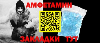 тгк Кунгур