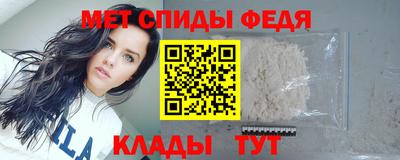 2c-b Кулебаки