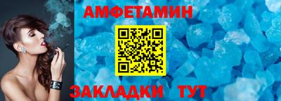 2c-b Кулебаки