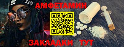 тгк Кунгур
