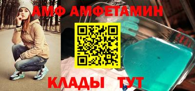 mdma Кумертау