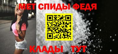 крисы Лесосибирск