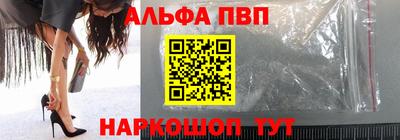 2c-b Кулебаки