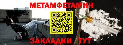 тгк Кунгур