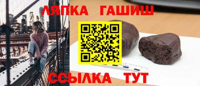 2c-b Кулебаки